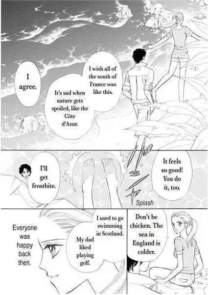 Ame ni Nureta Tenshi Chapter 1 78